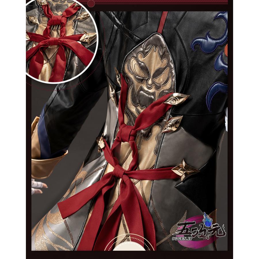 猫屋小舗　崩壊スターレイル　コスプレ　崩スタ　刃　じん　衣装　※ウィッグ　靴　武器　追加可 猫屋小舗　崩壊スターレイル　コスプレ　崩スタ　刃　じん　衣装　 ウィッグ　靴　武器　追加可