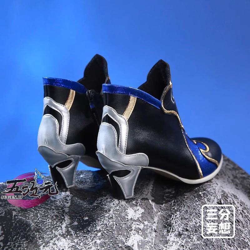 三分妄想 崩壊スターレイル コスプレ 崩スタ 鏡流 衣装 小売 ※ウィッグ