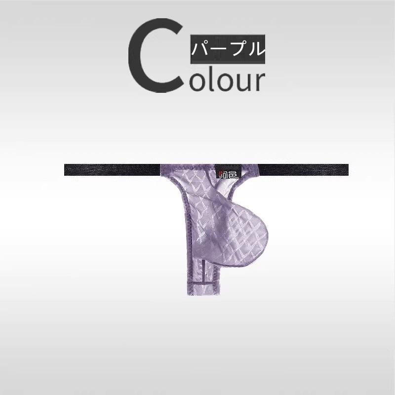 メンズTバック ポーチ型 Gストリング アーガイル柄 透けレース フルシーム 男性下着 セクシー enstyle エンスタイル ay2001dk | ブランド登録なし | 17