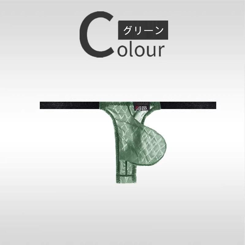 メンズTバック ポーチ型 Gストリング アーガイル柄 透けレース フルシーム 男性下着 セクシー enstyle エンスタイル ay2001dk | ブランド登録なし | 11