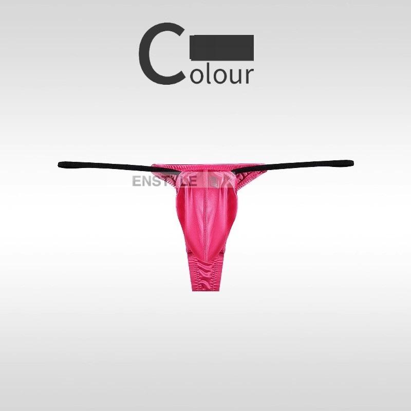 メンズTバックフロントアピール モッコリ 水着素材 メンズ下着 セクシー enstyle エンスタイル ay709dk | ブランド登録なし | 20