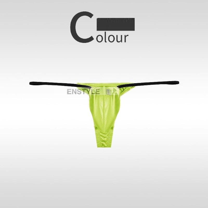 メンズTバックフロントアピール モッコリ 水着素材 メンズ下着 セクシー enstyle エンスタイル ay709dk | ブランド登録なし | 25