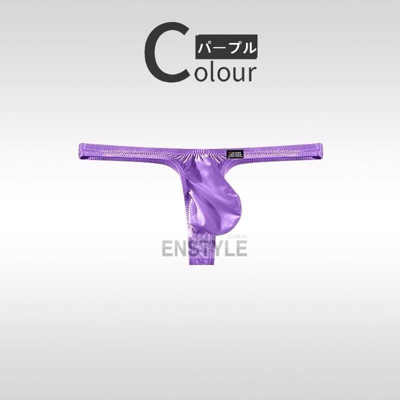 メンズTバック フロントもっこり ハーフシーム 水着素材 メンズ下着 セクシー インナー enstyle エンスタイル ay747dk | ブランド登録なし | 21