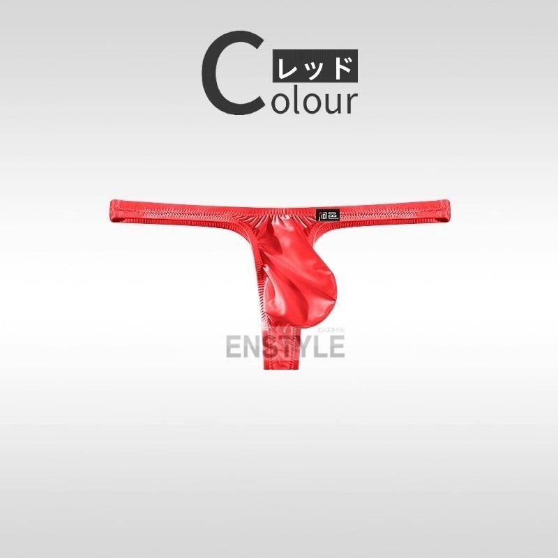 メンズTバック フロントもっこり ハーフシーム 水着素材 メンズ下着 セクシー インナー enstyle エンスタイル ay747dk | ブランド登録なし | 23