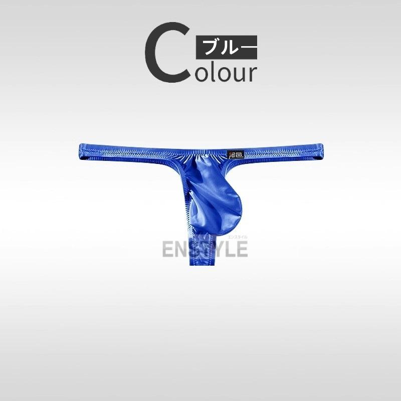 メンズTバック フロントもっこり ハーフシーム 水着素材 メンズ下着 セクシー インナー enstyle エンスタイル ay747dk | ブランド登録なし | 25