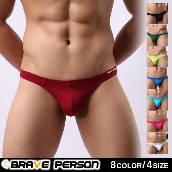 Tバック 男性下着 ストレッチ 下着 メンズ セクシー下着 インナー タンガTバック エンスタイル B1143 :b1143:エンスタイル - 通販 - Yahoo!ショッピング Tバック 男性下着 ストレッチ 下着 メンズ セクシー下着 インナー タンガTバック エンスタイル B1143 :b1143:エンスタイル - 通販 - Yahoo!ショッピング