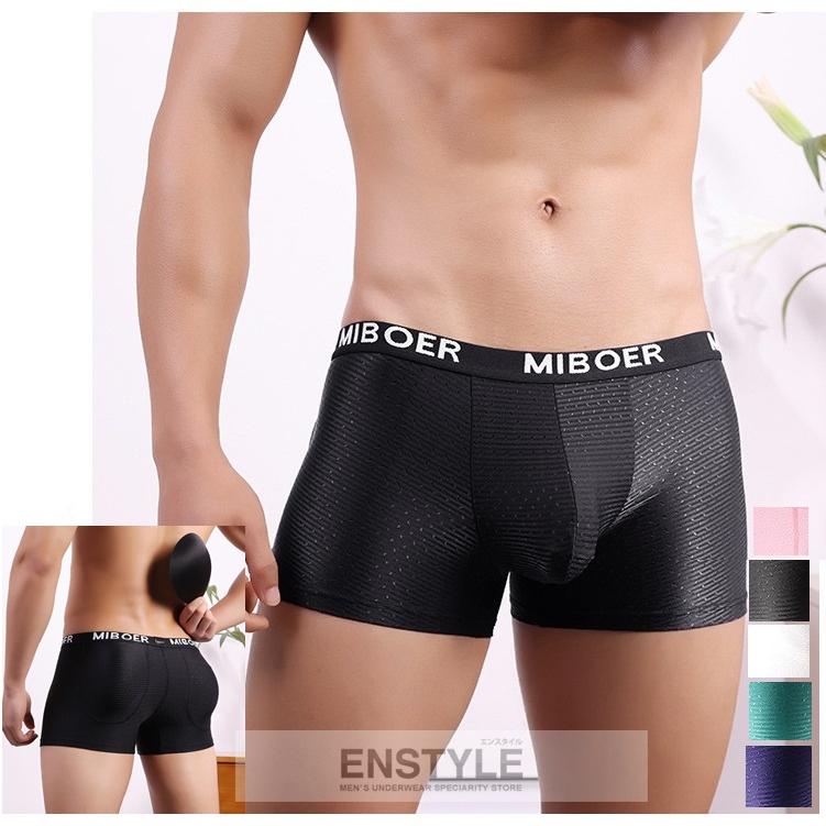 骨盤・ヒップアップ ショーツ パッド入り メンズボクサー ヒップパッド ショーツ 補正下着 メッシュ インナー 美尻 d85 | ブランド登録なし