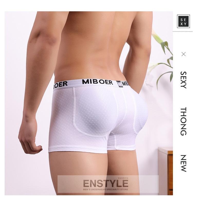 骨盤・ヒップアップ ショーツ パッド入り メンズボクサー ヒップパッド ショーツ 補正下着 メッシュ インナー 美尻 d85 | ブランド登録なし | 17