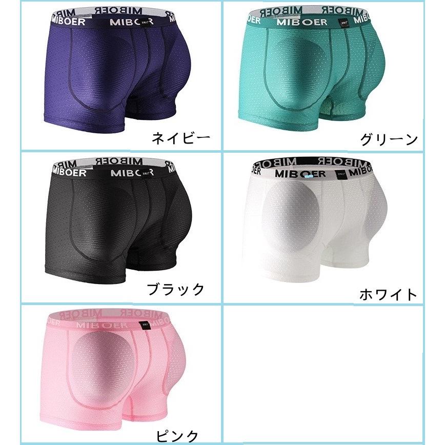 骨盤・ヒップアップ ショーツ パッド入り メンズボクサー ヒップパッド ショーツ 補正下着 メッシュ インナー 美尻 d85 | ブランド登録なし | 06
