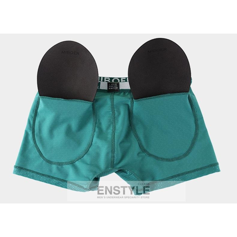 骨盤・ヒップアップ ショーツ パッド入り メンズボクサー ヒップパッド ショーツ 補正下着 メッシュ インナー 美尻 d85 | ブランド登録なし | 10