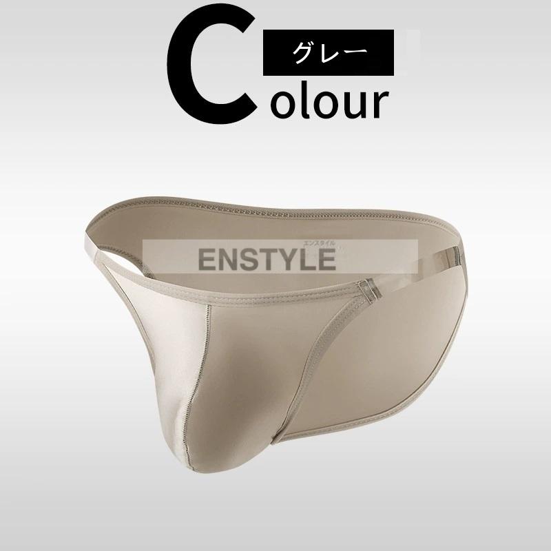 メンズビキニ 紐透明ゴム もっこりタイプ 水着素材 男性下着 セクシーインナー enstyle エンスタイル  e97 | ブランド登録なし | 20