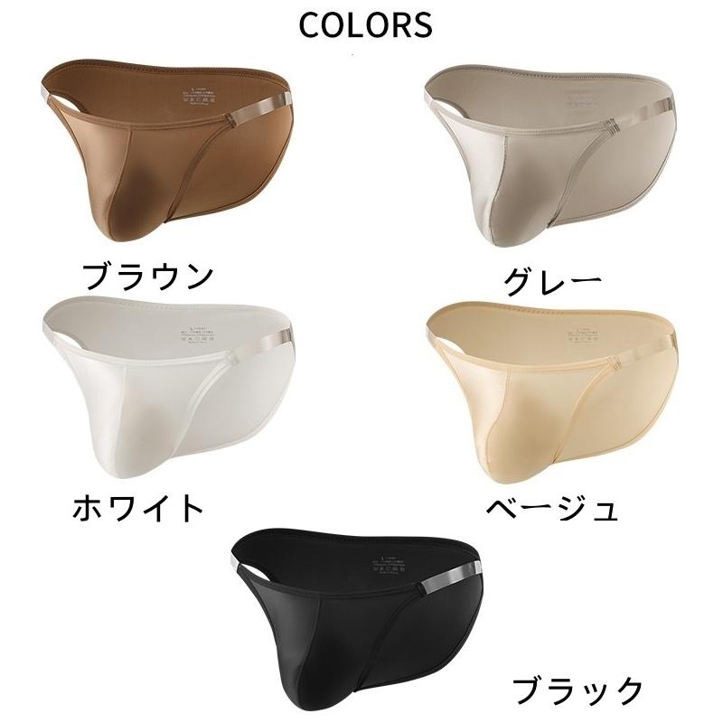 メンズビキニ 紐透明ゴム もっこりタイプ 水着素材 男性下着 セクシーインナー enstyle エンスタイル  e97 | ブランド登録なし | 06