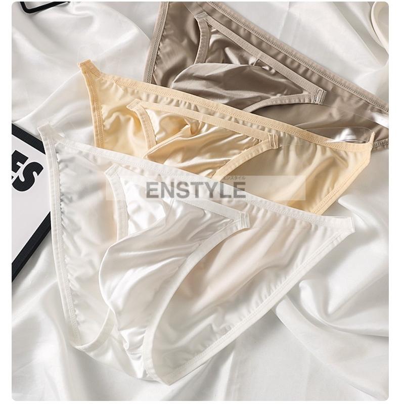 メンズビキニ 紐透明ゴム もっこりタイプ 水着素材 男性下着 セクシーインナー enstyle エンスタイル  e97 | ブランド登録なし | 08