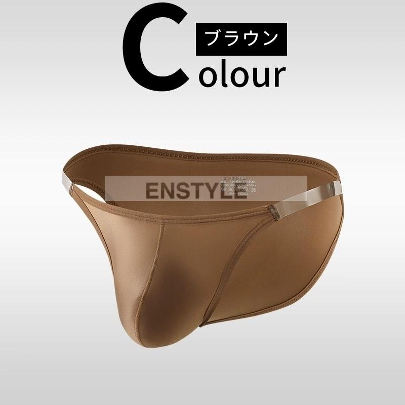 メンズビキニ 紐透明ゴム もっこりタイプ 水着素材 男性下着 セクシーインナー enstyle エンスタイル  e97 | ブランド登録なし | 14