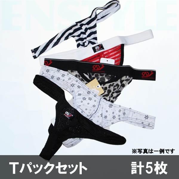 福袋 下着 メンズ  Tバック 男性下着 セクシー下着 インナー　超特価!【5枚入り】 エンスタイル ft01 | ブランド登録なし | 02