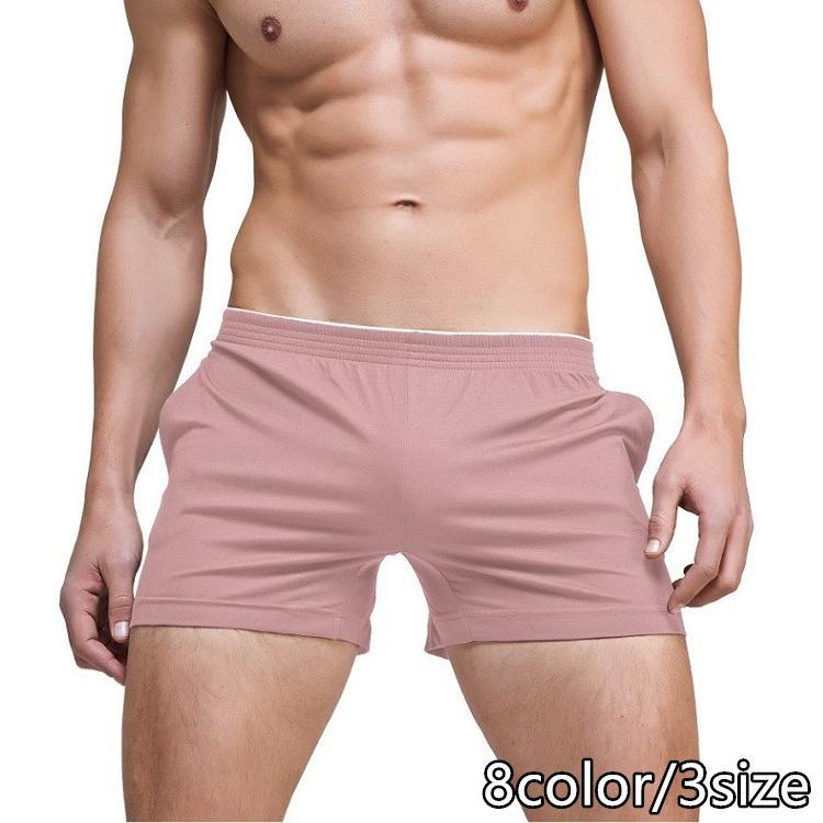 ボクサーパンツ 男性下着 メンズ インナー シンプル無地 ポケット付き トランクス エンスタイル Su85 Su85 エンスタイル 通販 Yahoo ショッピング