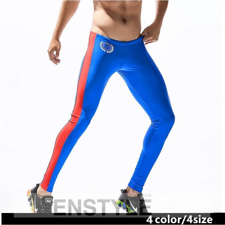 スポーツタイツ ロング ランニングタイツ メンズ タイツ レギンス ロングスパッツ エンスタイル Tw Tw エンスタイル 通販 Yahoo ショッピング