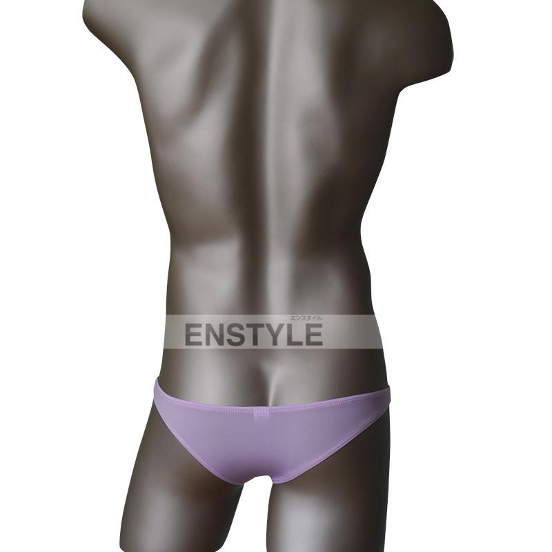 メンズビキニ ハーフバックフロントモッコリ スーパーストレッチ 男性