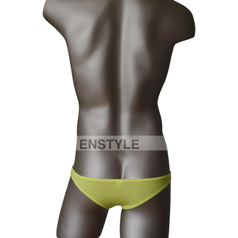 メンズビキニ ハーフバックフロントモッコリ スーパーストレッチ 男性