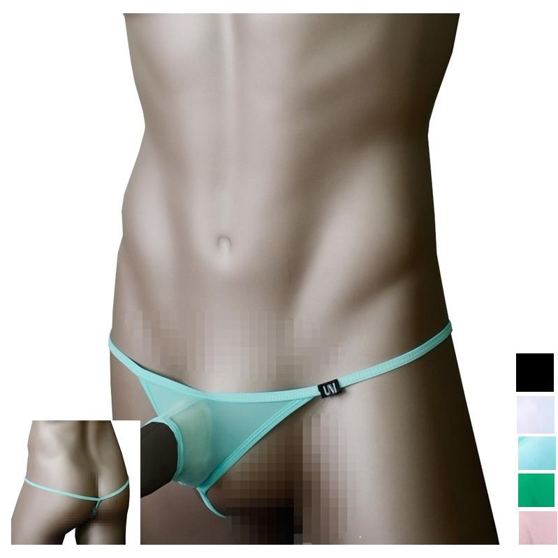 メンズTバック ゾウさん パンツ 先開き 竿短いタイプ 男性下着インナー enstyle エンスタイル um-q14 | ブランド登録なし