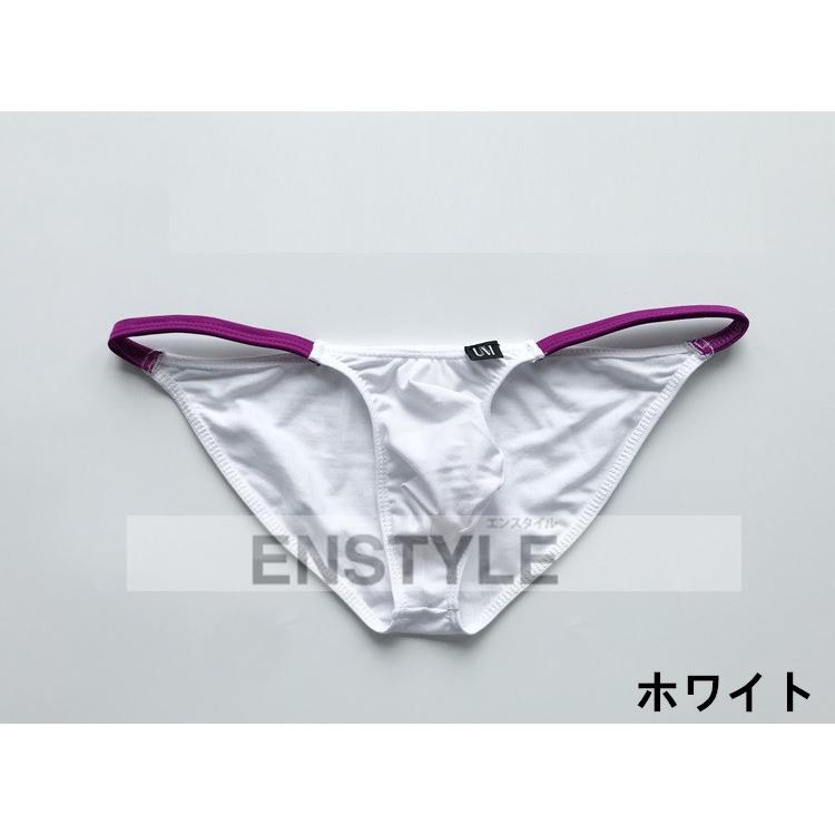 メンズビキニ 男性下着 爆安 モダール素材 ツートンカラー メンズインナー エンスタイル Um3001sj