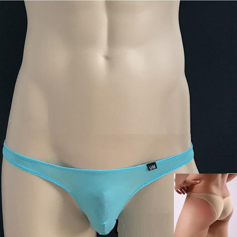 下着 メンズビキニ 3Dポッチ シャーリング入り スーパーストレッチ ローライズ 男性下着 セクシーパンツ um3041 :um3041:エンスタイル - 通販 - Yahoo!ショッピング 下着 メンズビキニ 3Dポッチ シャーリング入り スーパーストレッチ ローライズ 男性下着 セクシーパンツ um3041 :um3041:エンスタイル - 通販 - Yahoo!ショッピング