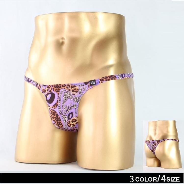 おすすめネット 下着 男女兼用 前後同型 スーパーマイクロ リオバック 男性下着 セクシー下着 インナー 総柄 エンスタイル Um3069