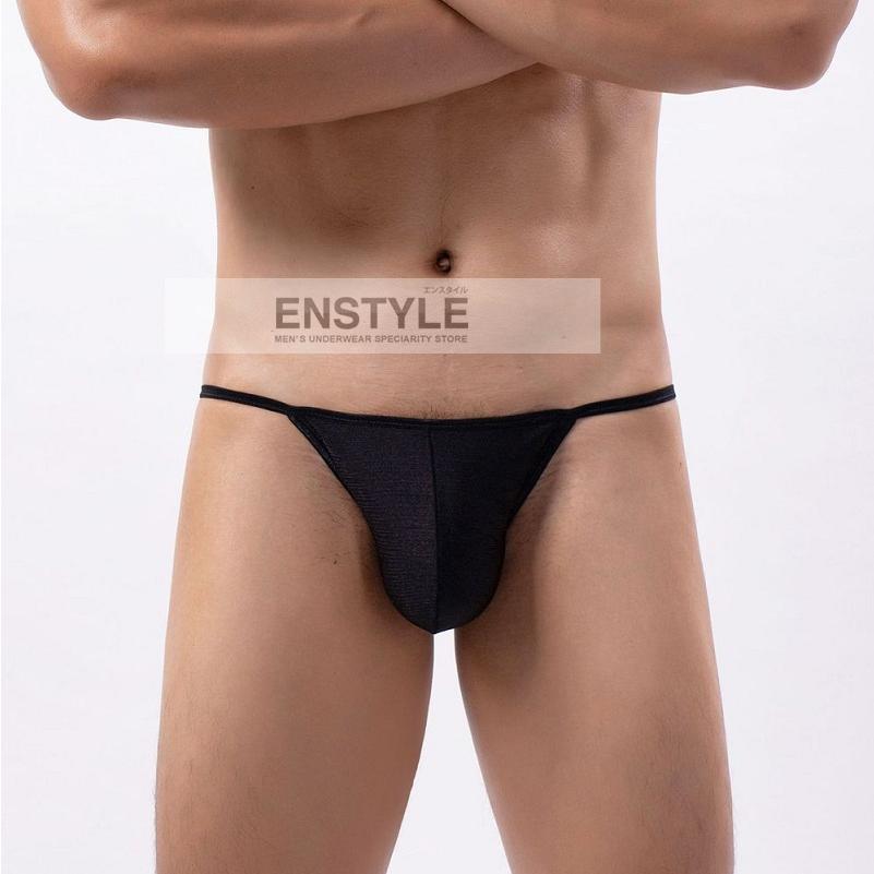 メンズビキニ 無地 キラキラ生地 ハイカット フルバック メンズインナー 男性下着 enstyle エンスタイル vs080 | ブランド登録なし | 11