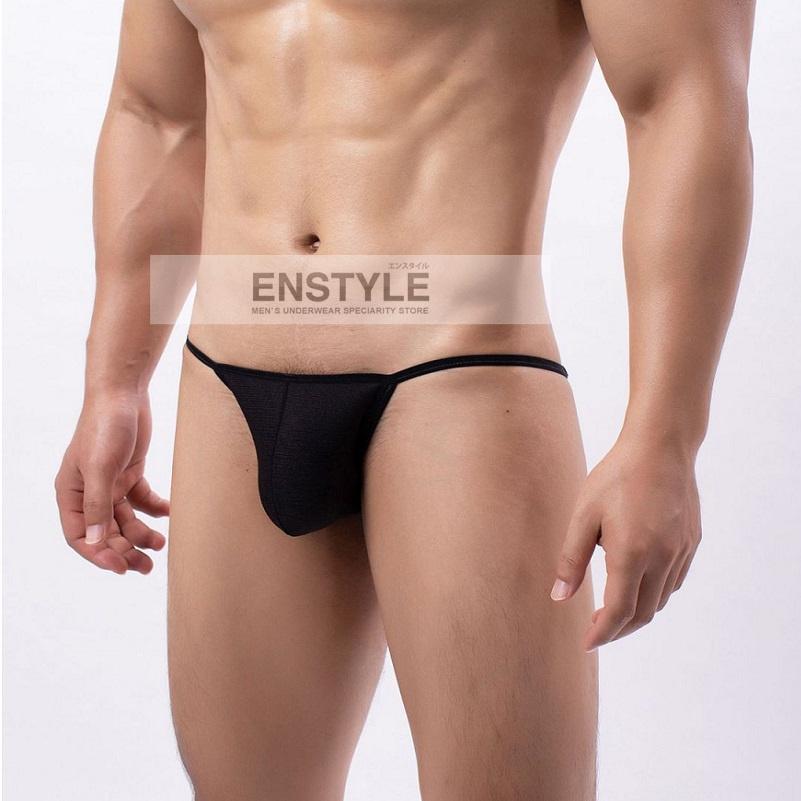 メンズビキニ 無地 キラキラ生地 ハイカット フルバック メンズインナー 男性下着 enstyle エンスタイル vs080 | ブランド登録なし | 12