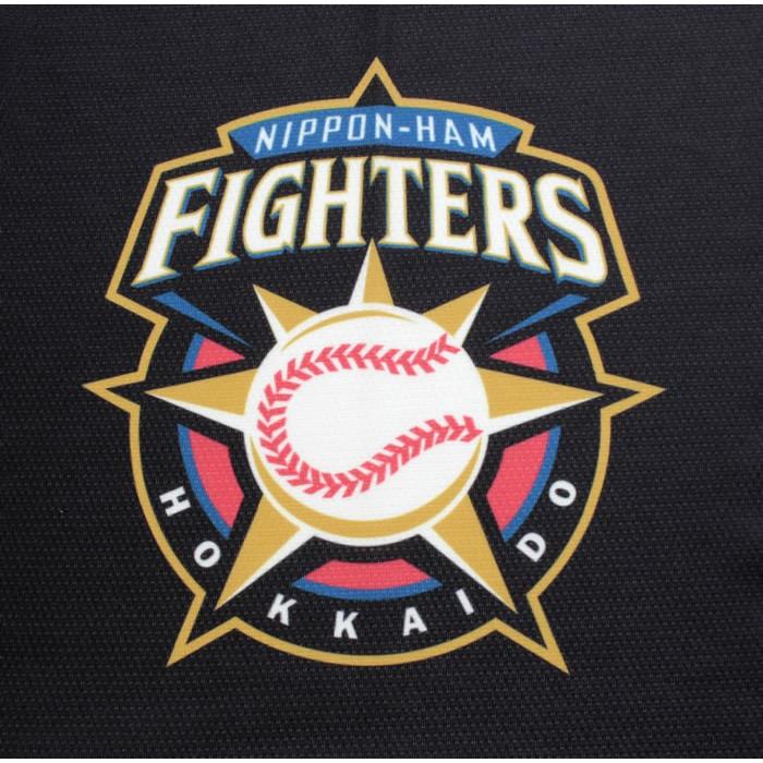 北海道 日本ハム ファイターズ グッズ パ リーグ ユニフォーム風 応援 浴衣 着物 プロ野球 レディース フリーサイズ 送料無料 日ハム Es エンジョイ スタジアム 通販 Yahoo ショッピング