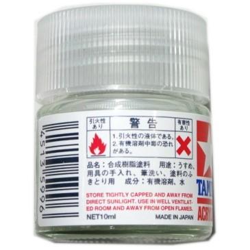 タミヤ（TAMIYA） タミヤカラー アクリル塗料ミニ (X-20A) アクリル