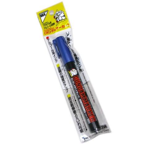 GSIクレオス ガンダムマーカー (19) ガンダムメタバイオレット