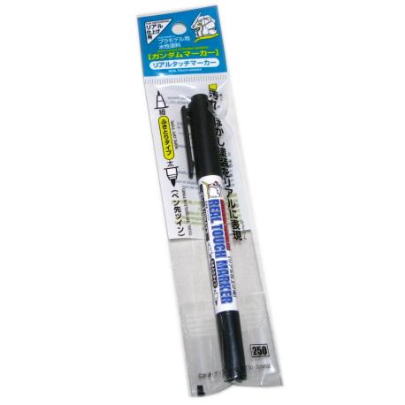 59円 Sale 80 Off ガンダムマーカー 406 リアルタッチグレー3 便利なペンタイプ Gsiクレオス