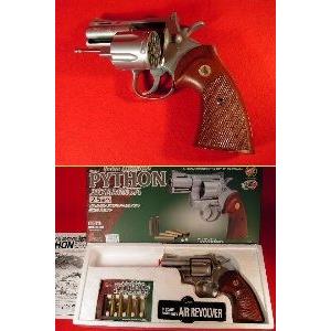 コルト パイソン .357mag 2.5in （シルバー） スナブノーズリボルバー