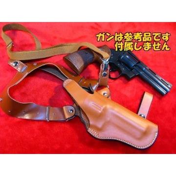 リボルバー 3.5in〜4in 革製 ショルダーホルスター （茶） コルト パイソン S&W など （No.S232）　コスプレにもネ！　イースト・A｜ensyu2017