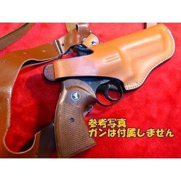 リボルバー 3.5in〜4in 革製 ショルダーホルスター （茶） コルト パイソン S&W など （No.S232）　コスプレにもネ！　イースト・A｜ensyu2017｜02