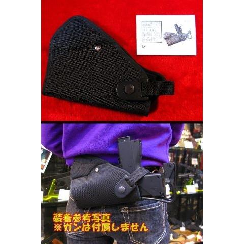 イーグル SMG コンシールメント ショルダー ホルスター イングラムＭ11 イングラム Mac11 SOCOM e.t.c. 用 バックサイドホルスター （No.359
