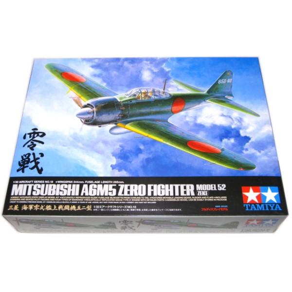タミヤ（TAMIYA） 零戦 三菱 海軍零式艦上戦闘機 五二型 1/32 タミヤ