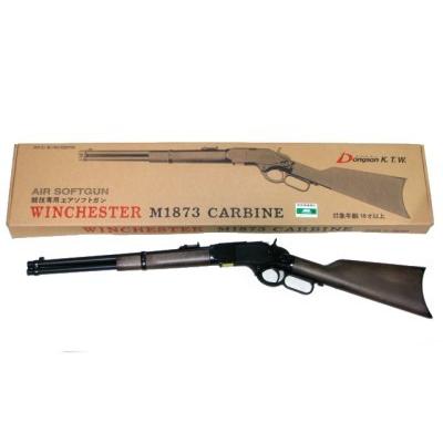 ウィンチェスター M1873 黒染めタイプ WINCHESTER M1873 CARBINE 西部劇の定番！レバーアクションエアガン （18歳以上）　KTW M1873