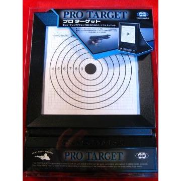 TOKYO MARUI（東京マルイ） プロターゲット エアガン射撃の練習に！ BB