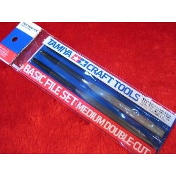 300円商品よりどり2点500円☆みの☆ページ 3枚セット ベーシック ヤスリセット (中目 ダブルカット) 3種セット [76] 金属