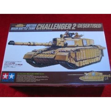 タミヤ（TAMIYA） イギリス主力戦車 チャレンジャー2 イラク戦仕様 1