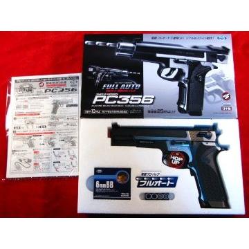 TOKYO MARUI（東京マルイ） S&W PC356 フル/セミオート 電動ブロー