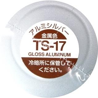 未使用⬛️タミヤサバンナレオゴールドメッキ仕様⬛️シルバーメッキボディー付き SP.1386 1/10RC バギーチャンプ （2009）スペアボディセット: RCモデル