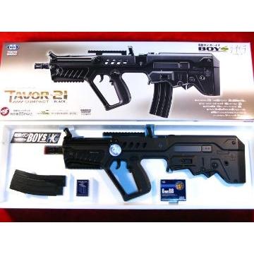 TOKYO MARUI（東京マルイ） 電動ガン BOYs HG TAVOL21 Compact