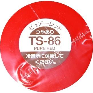 タミヤ カラー MINI スプレー塗料 (TS-86) ピュアーレッド つやあり