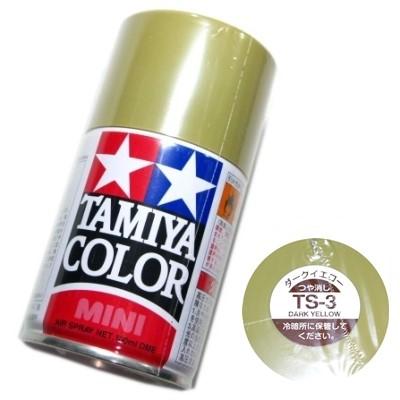 タミヤ（TAMIYA） カラー MINI スプレー塗料 (TS-3) ダークイエロー