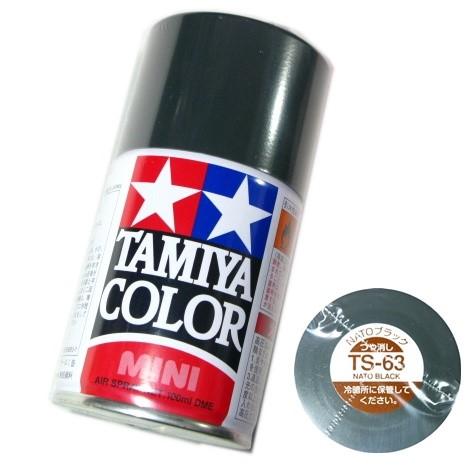 タミヤ（TAMIYA） カラー MINI スプレー塗料 (TS-63) NATOブラック