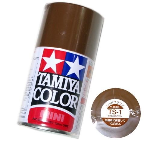 タミヤ（TAMIYA） カラー MINI スプレー塗料 (TS-1) レッドブラウン