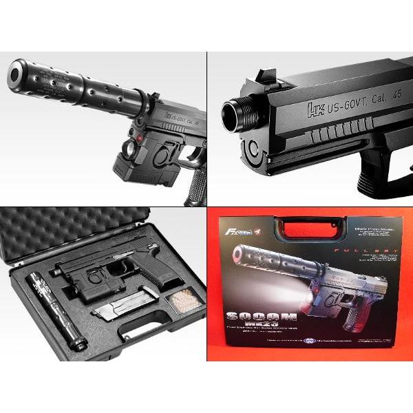 東京マルイ mk23 発射可能ハンドガン サイレンサー付き TOKYO MARUI（東京マルイ） SOCOM Mk23 [ソーコム] 強襲攻撃用
